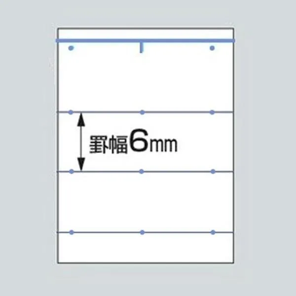 B6 Kokuyo Campus Notebook Dotted Ruled 6mm Campus Note (Dotted Ruled Line) B Ruled 40 Sheets | 211BTN