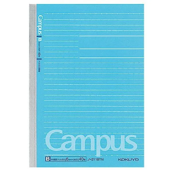B6 Kokuyo Campus Notebook Dotted Ruled 6mm Campus Note (Dotted Ruled Line) B Ruled 40 Sheets | 211BTN