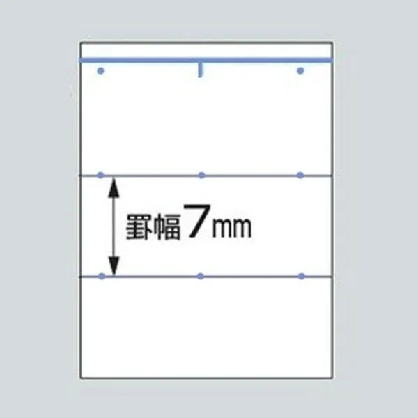 B6 Kokuyo Campus Notebook Dotted Ruled 6mm Campus Note (Dotted Ruled Line) B Ruled 40 Sheets | 211BTN