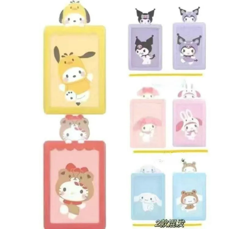 Cartoon Pendant Card Holder - Kimi
