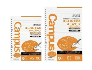 Kokuyo Campus Loose Leaf Paper Refill / Ruled (A5/B5)